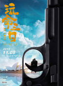 v2ba·gitlab最新版下载-v2ba·gitlabv13.85.93安卓版下载-2265安卓网